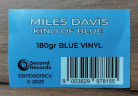 Виниловая пластинка MILES DAVIS "Kind Of Blue" (SRPD0019 BLUE LP)