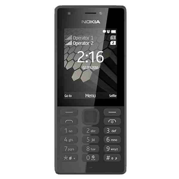 Телефон Nokia 216 Dual Sim 