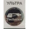 Ультра-стикер на смартфон 