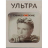 Ультра-стикер на смартфон 