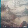 Виниловая пластинка THE CITY OF PRAGUE PHILARMONIC ORCHESTRA "Music From The Hobbit -Trilogy" (CLEAR OST LP)