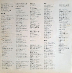 ABBA "ABBA`s Greatest Hits 24" (VG/VG 2LP)