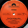 Виниловая пластинка KITARO "From The Full Moon Story" (VG/VG LP) 