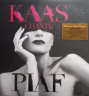 Виниловая пластинка PATRICIA KAAS "Kaas Chante Piaf" (PINK 2LP) 