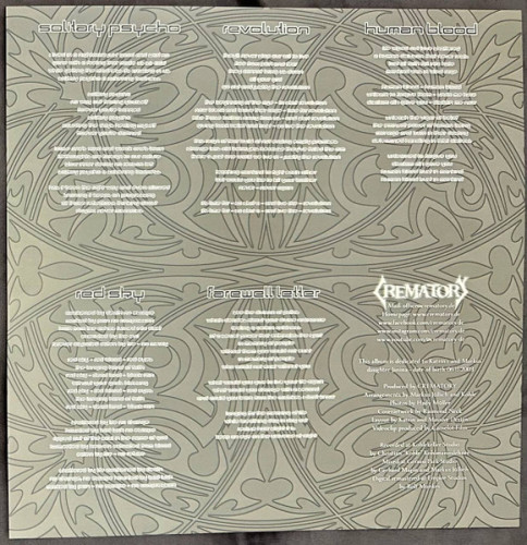 Виниловая пластинка CREMATORY "Revolution" (GREY/WHITE LP) 