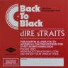 Виниловая пластинка Dire Straits ‎