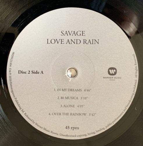 Виниловая пластинка SAVAGE "Love And Rain" (2LP) 