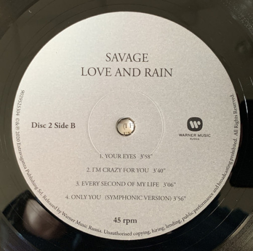 Виниловая пластинка SAVAGE "Love And Rain" (2LP) 