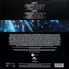 МИРАЖ "Снова вместе" (LP)