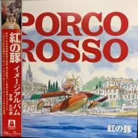 JOE HISAISHI "PORCO ROSSO (image album)" (OST TJJA-10022 LP)