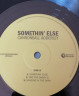 Виниловая пластинка CANNONBALL ADDERLEY "Somethin Else" (SRPD00029 LP) 