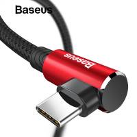 USB кабель Baseus TypeC MVP ElbowType cable 2метра