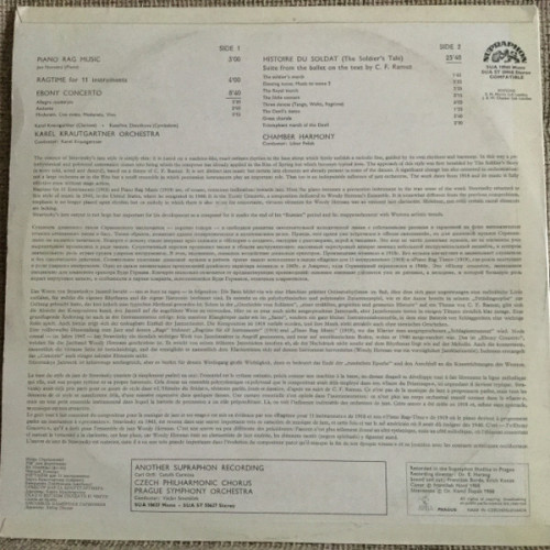 Пластинка STRAVINSKY "LHistoire Du Soldat / Piano Rag" (EX LP)