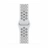Умные часы Apple Watch Series 7 45mm Aluminium with Nike Sport Band EU 