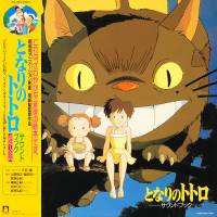 JOE HISAISHI "My Neighbor Totoro (sound book)" (OST TJJA-10016 LP)