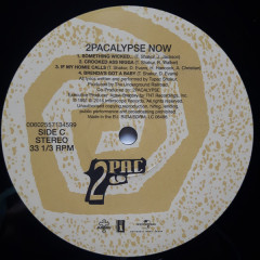 2PAC &quot;2Pacalypse Now&quot; (2LP)