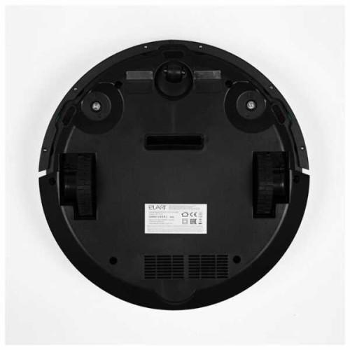 Робот-пылесос ELARI SmartBot 